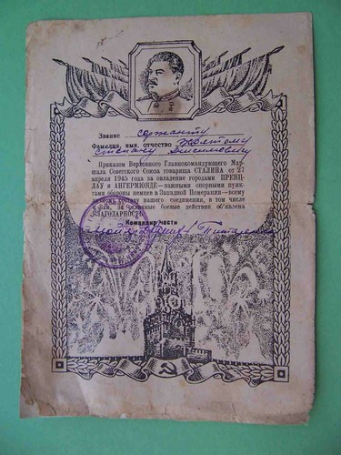 Germany USSR 1945 Capture Prenzlau, Angermünde. Thanksgiven document. STALIN - 第 1/4 張圖片
