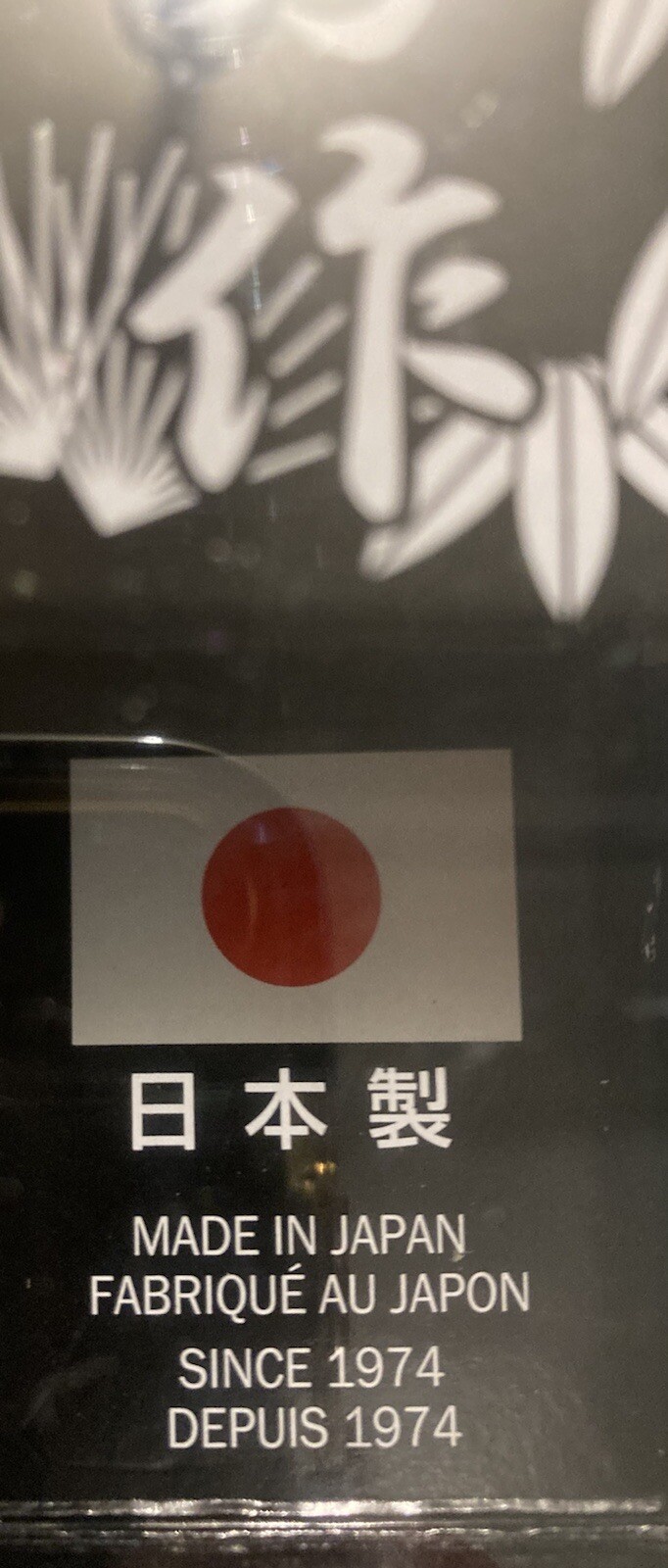 TENSYU JAPANESE CHEF’S KNIVES 3 PC • PETTY KNIFE/SANTOKU KNIFE/GYUTOU