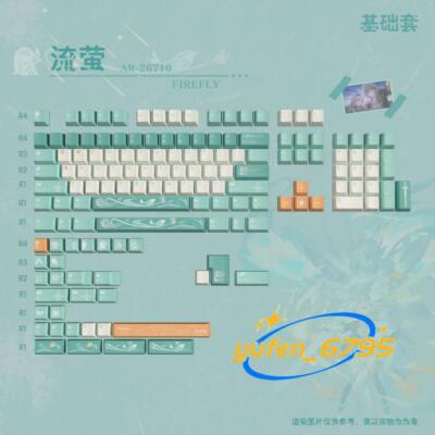 Firefly PBT Dye-sub 140 Keycaps Honkai Star Rail Keycaps for Cherry MX Keyboard