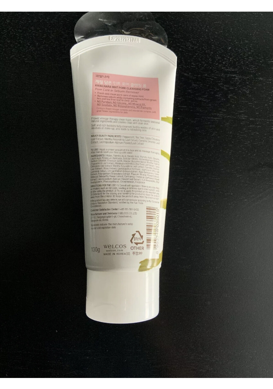 kwailnara mint pore cleansing foam