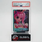 Perona OP06 #021 Alternate Art One Piece Japanese 2023 PSA 10