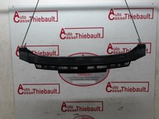 STOßSTANGE AUFPRALLDÄMPFER HINTEN Peugeot 207 CC (WB)