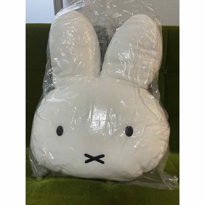 STUDIO CLIP MIFFY CUSHION