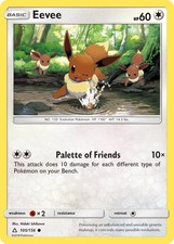 Eevee (105) SM - Ultra Prism 105/156 LP Pokemon on eBay