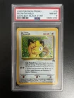 2000 Pokemon Meowth #10 Game Boy Black Star Promo Holo Rare PSA 8 NM-MT