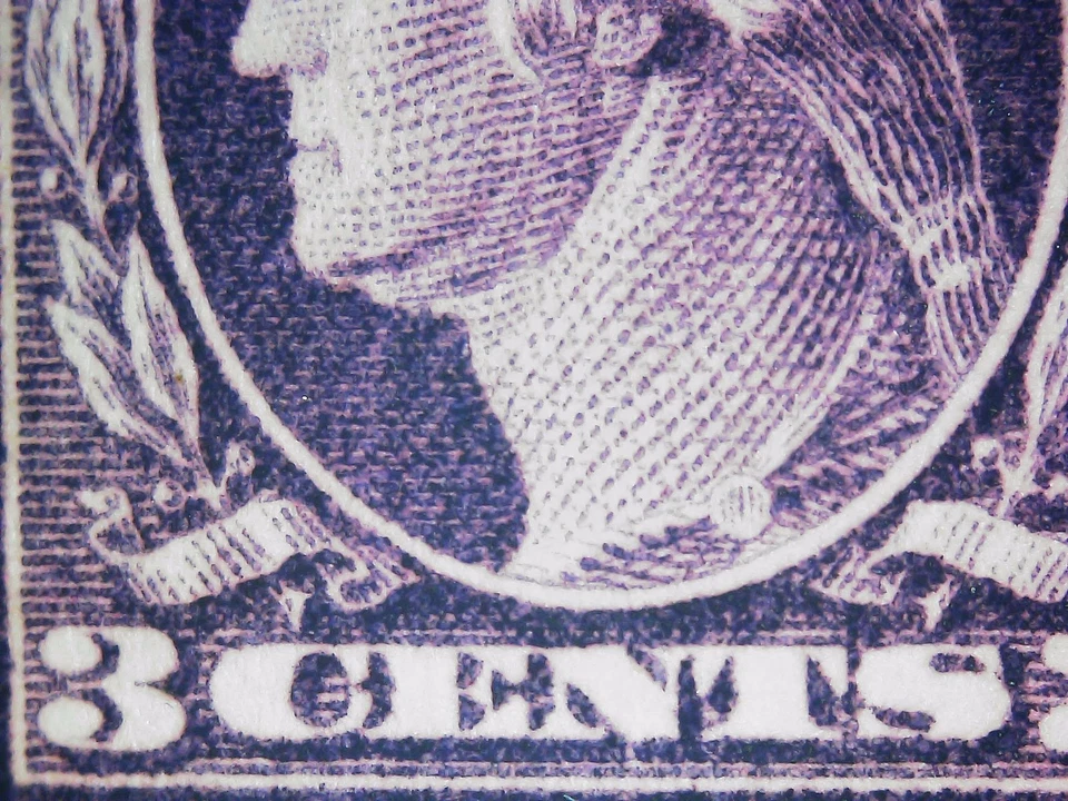 US Scott 426 Mint Never Hinged, Fine-Very Fine, Deep Violet, Type 1, SCV $40.00 - Image 3 of 3