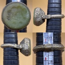 Afghanistan Wonderful Ancient Roman Agate intaglio beautiful Old bronze Ring