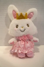 @@****NWT - Wish Me Mell Plush Keychain w/ Crown - RARE from Japan****@@