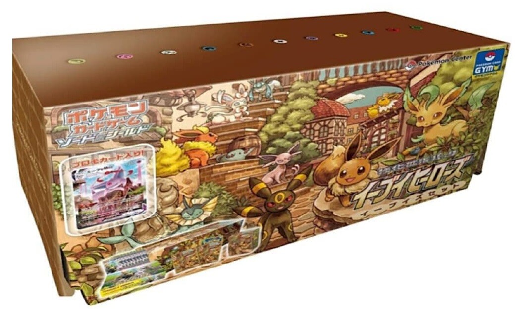 Pokemon card S6a Eevee Heroes Eevee's Set booster BOX Sword