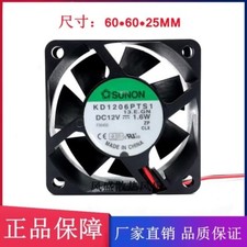 SUNON KD1206PTS1 6025 DC12V 1.6W 6CM 2-Wire Cooling Fan