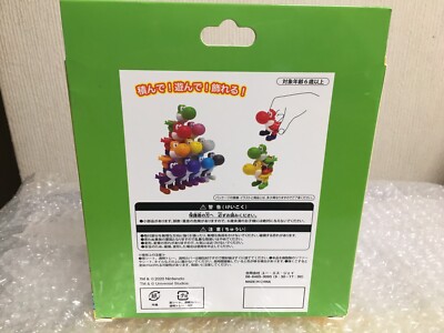 USJ YOSHI Tsumiage Stack Game Figure Puzzle Super Nintendo World