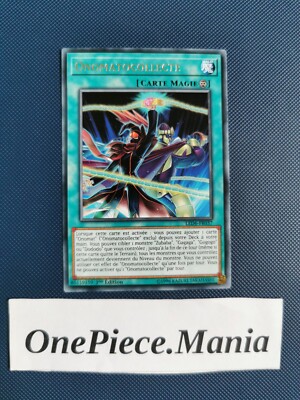 Yu-gi-oh! Onomatocollecte (Zubaba Gagaga Gogogo Dododo) : LED6-FR037  -VF/R.- | eBay