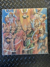 JIMI HENDRIX EXPERIENCE~Axis: Bold As Love 1968~REPRISE