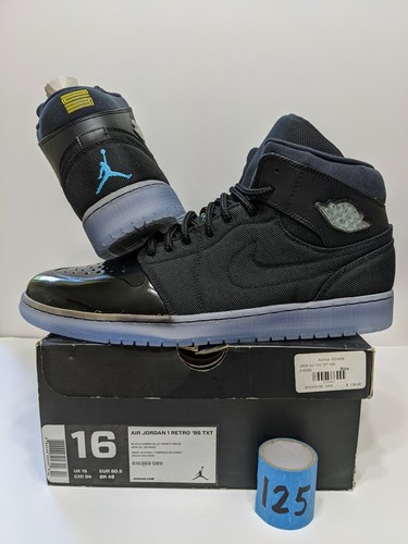 gamma jordan 1
