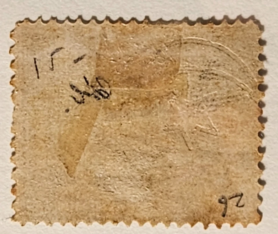 Egypt Stamp Sc 15, 5P Type I, Used VF CV$200.00 (412C) - Image 2 of 2