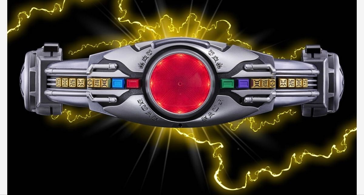 Premium Bandai CSM Kamen Rider Kuuga Arcle 25th Anniversary Belt