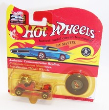 1993 HOT WHEELS 25TH ANNIVERSARY COLLECTION REDLINE BUTTON RED BARON 5700 MIP