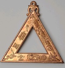 Masonic Triangle Medal Copper