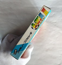 Tecmo TCF-T6 Captain Tsubasa II Famicom
