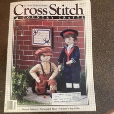 Vintage Cross Stitch Country Crafts Magazine March/April 1988 w 37 Projects