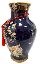 孔雀花瓶| eBay