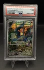 2023 POKEMON SVP EN-SV BLACK STAR PROMO #044 CHARMANDER PSA 7