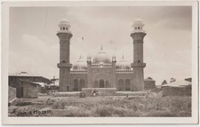 KAMPALA UGANDA MOSQUE JAMIA