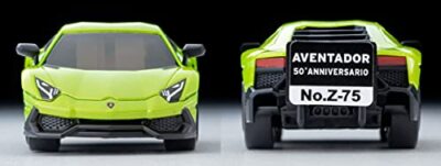 Choro-Q zero Z-75b Lamborghini Aventador 50 Anniversario Penny
