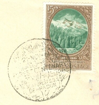 India FOREST Centenary FDC Cover 1961 DEHRA DUN Cancel