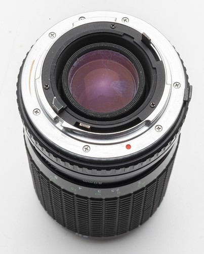 Sigma Zoom 80-200mm 4.5-5.6 for Contax Yashica - Picture 2 of 6