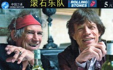 China: telephone card: The Rolling Stones - Mick Jagger, Keith Richards, Ron Wood / 8