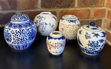 Antique/Vintage Blue & White Ginger Jars Lovely Collection