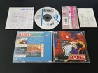 NEC PC Engine Super CD - Babel - Import Japan Japanese US SELLER