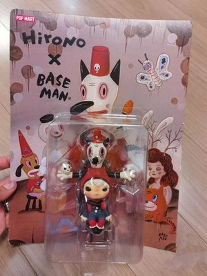 Authentic Hirono × Gary Baseman (Limited Edition) Figure toy Gift