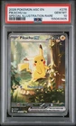 2026 POKEMON ASCENDED HEROES SPECIAL ILLUSTRATION RARE PIKACHU EX PSA 10