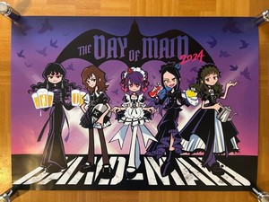 Band Maid Poster | eBay