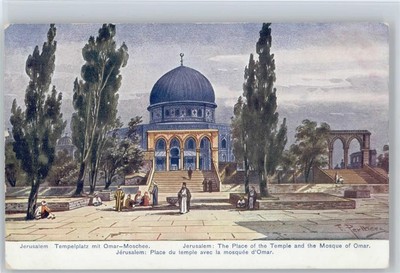 12053132 - Jerusalem - Tempelplatz mit Omar-Moschee - Serie 763 Palaestina Nr.
