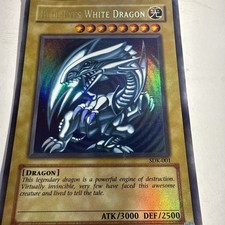 青眼の白龍sdk　北米　faded PSA10】青眼の白龍 SDK-001 北米版 faded wavy 遊戯王 - メルカリ
