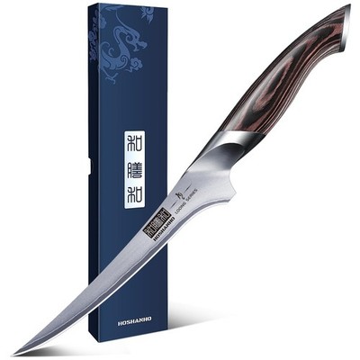 Fillet Knife 7 Inch, Super Sharp Boning Knife in High Carbon Stainless Steel,...