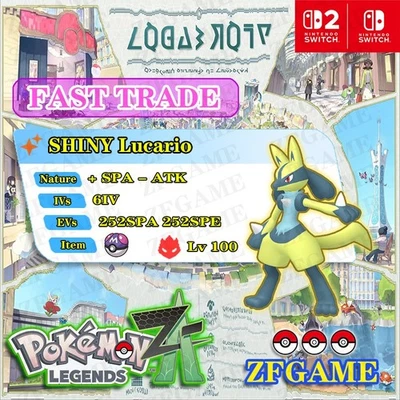 ✨6IV SHINY Lucario Z + EVS 🚀 POKEMON LEGENDS ZA✨Online delivery⚡ALPHA