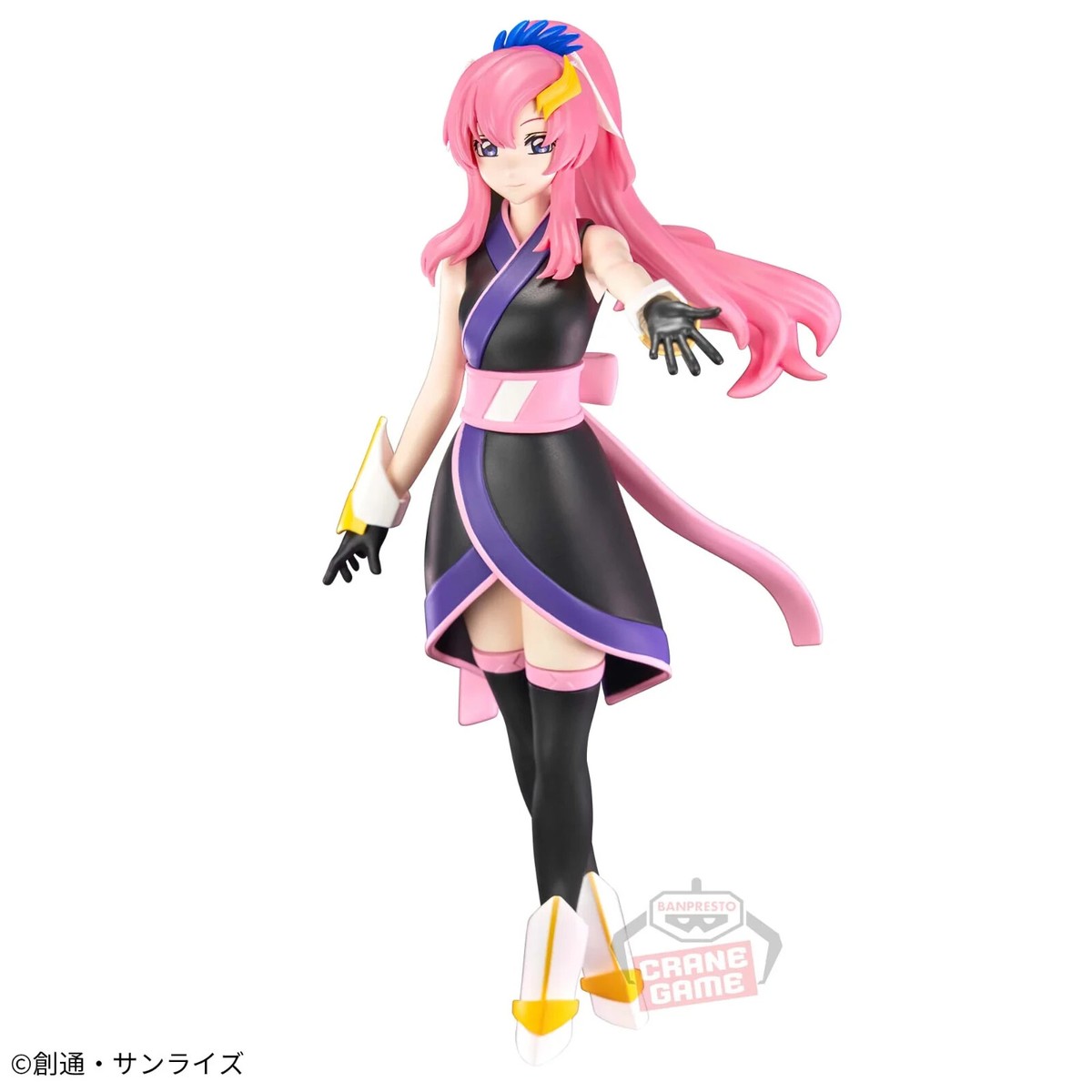 Mobile Suit Gundam SEED Freedom Lacus Clyne Figure Banpresto Japan