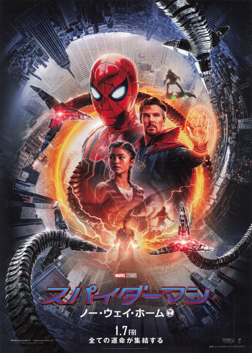 Action cheap flyer spiderman