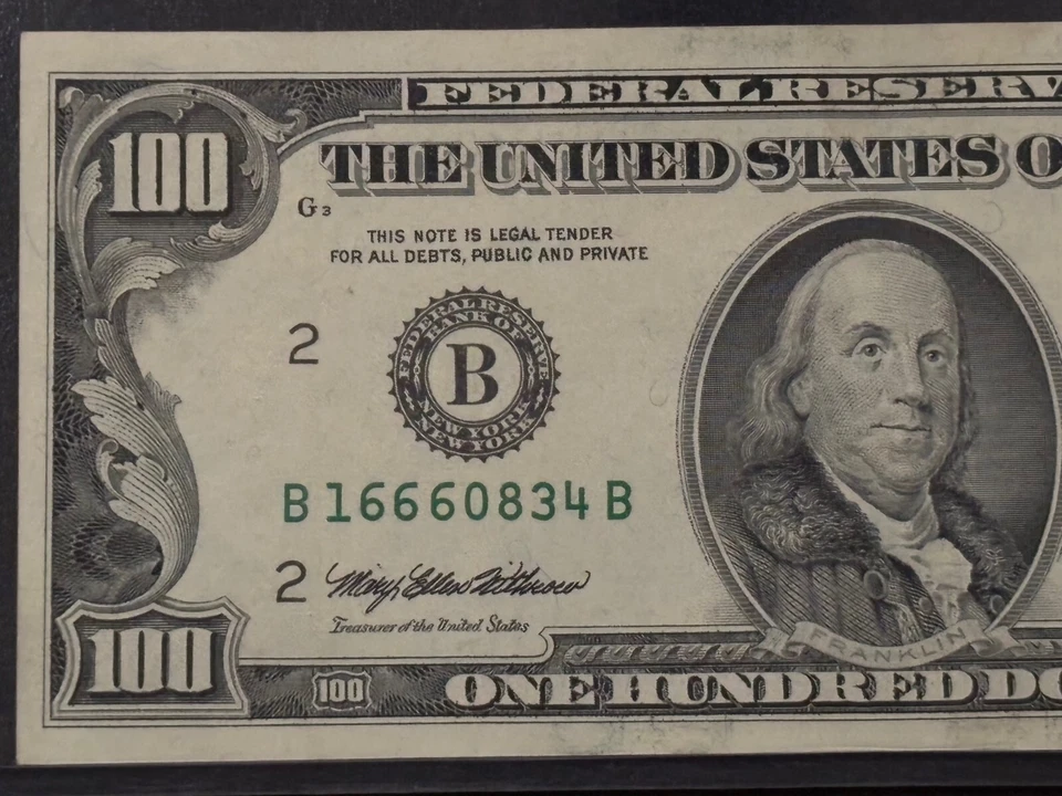 $100 Dollar Bill Small Head 1993 Fancy Serial Number Three of a Kind- B16660834B - Image 4 of 4