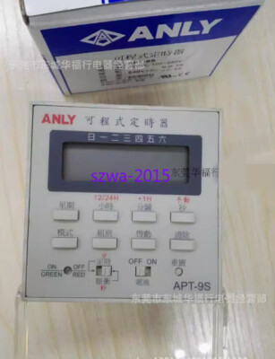 1pcs New ANLY programmable timer APT-9S #A6-43