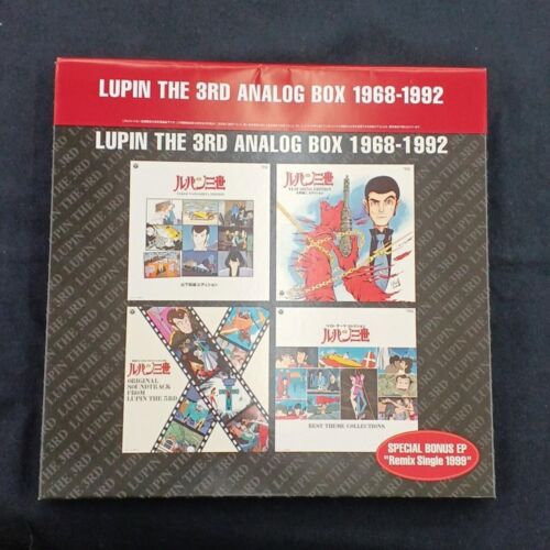 Nippon Columbia LP-BOX Lupine the Third Analog BOX 1968-1992 OBI - Afbeelding 1 van 9