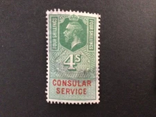 GB GV CONSULAR SERVICE off paper , just £1.50 per piece. 