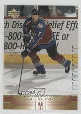 2001-02 Upper Deck UD Exclusives 53/100 Greg de Vries #277 2o7