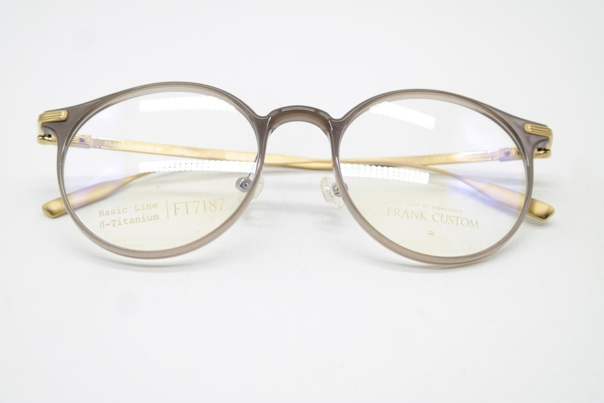 Lunettes De Vue Frank Custom FT7170E - Monture Titane/acétate Doré Marron, Taille 48, Neuf Avec étiquettes