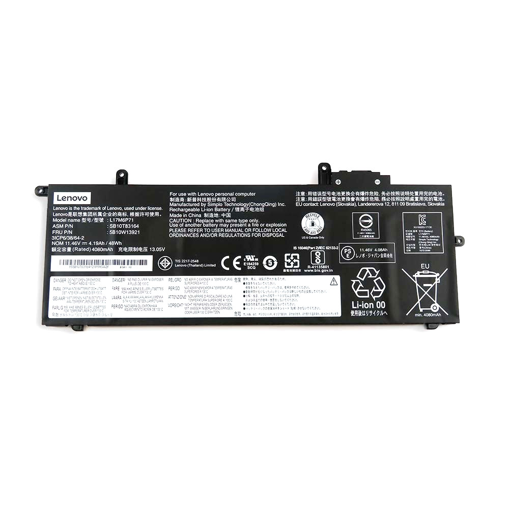 48Wh 11.4V 6-Cell Battery for Lenovo ThinkPad X280 & A285 - 01AV484