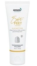 Image of Gehwol Fusskraft Soft Feet Cream 125ml | Silky Smooth Feeling with Milk & Honey